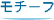 `[t